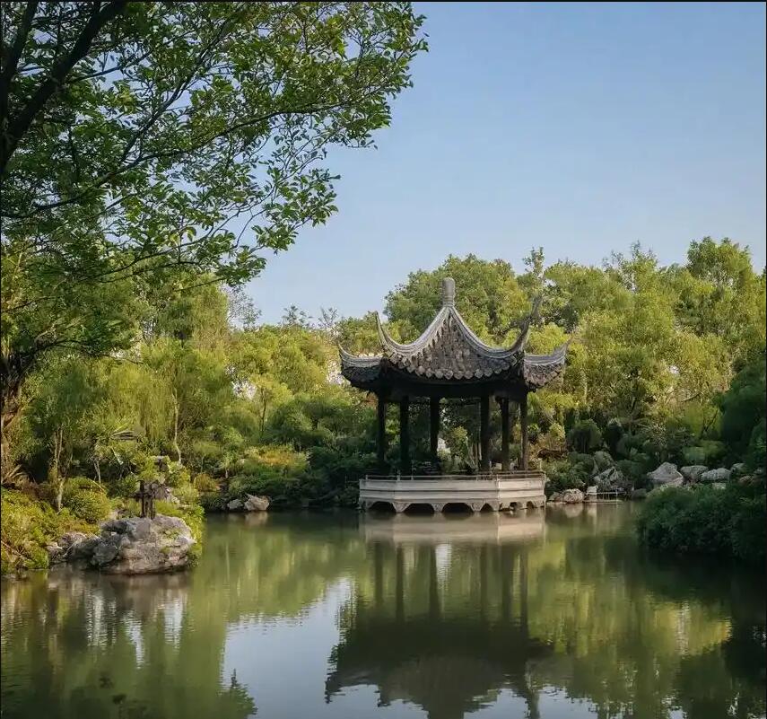 大庆从蓉餐饮有限公司